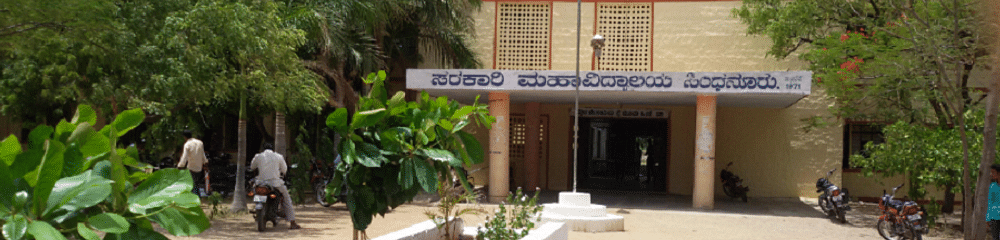 Govt Degree College